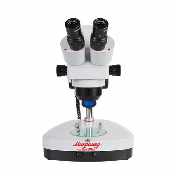 Микроскоп Микромед MC-2-ZOOM Digital